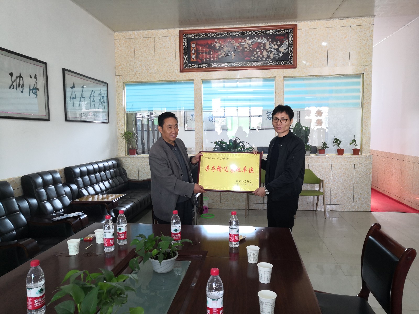 891339623397748133.jpg 891339623397748133.jpg